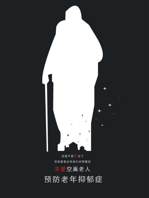 怎么购买威廉玛丽学院文凭毕业证